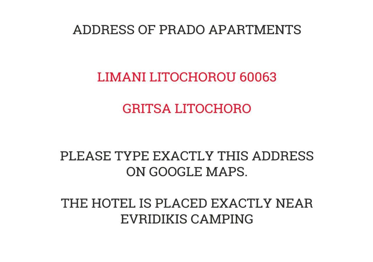 Prado Apartments Літохоро Екстер'єр фото